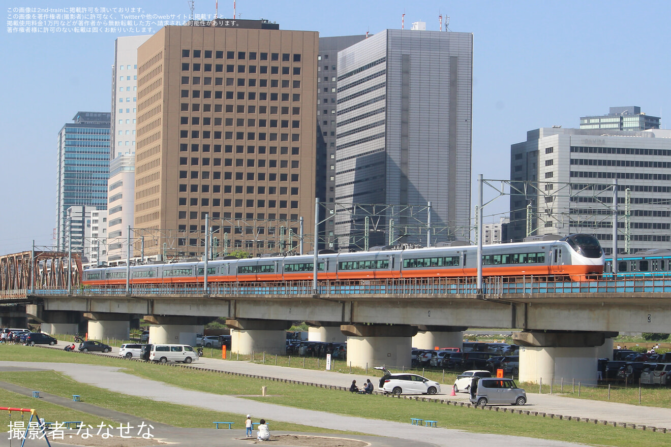 【JR東】臨時特急「絶景ネモフィラ平塚号」が運転の拡大写真