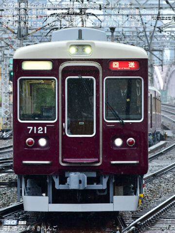 byみずさきりんご