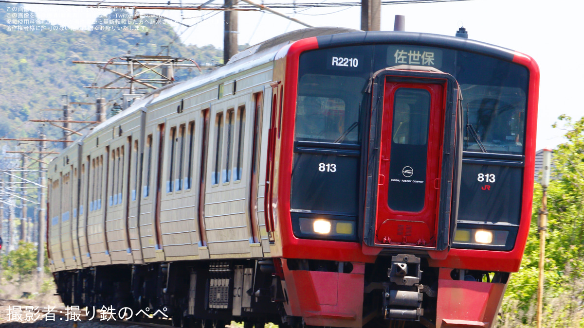 急行いわて号さぼ 07b81e5ad1af1f971974212bc4e3e6