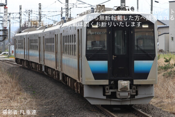 byFL重連
