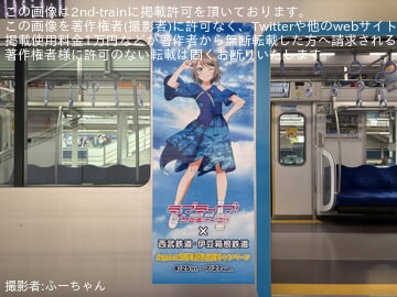 プレス・アイゼンバーン社 鉄道写真集C59 Life of a Pacific プレス