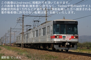 【長電】「3000系デビュー5周年」記念ヘッドマークを取り付け開始