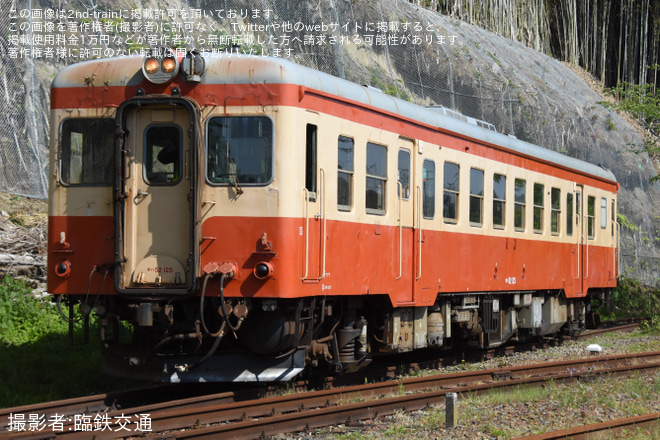 【いすみ】「キハ52形125号車の引退記念イベント」開催を不明で撮影した写真