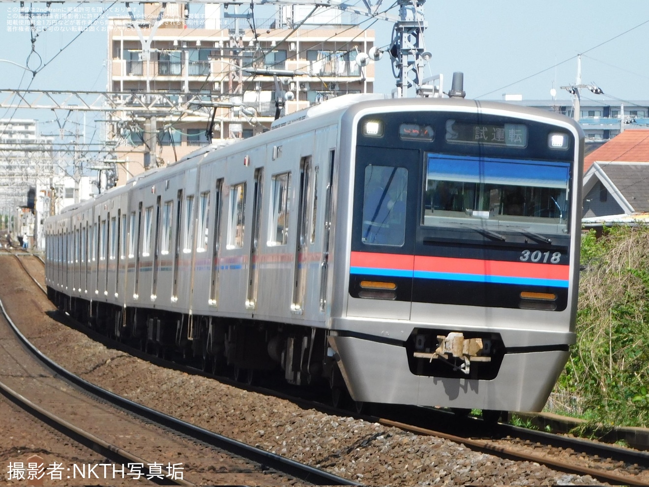 【京成】3000形3018編成宗吾車両基地出場試運転の拡大写真
