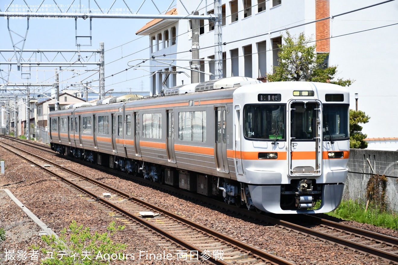 【JR海】313系T14編成が名古屋工場出場試運転(202504)の拡大写真