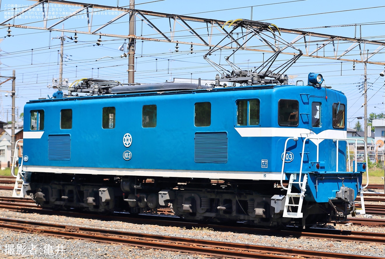 【秩鉄】ヲキ100形出場試運転の拡大写真