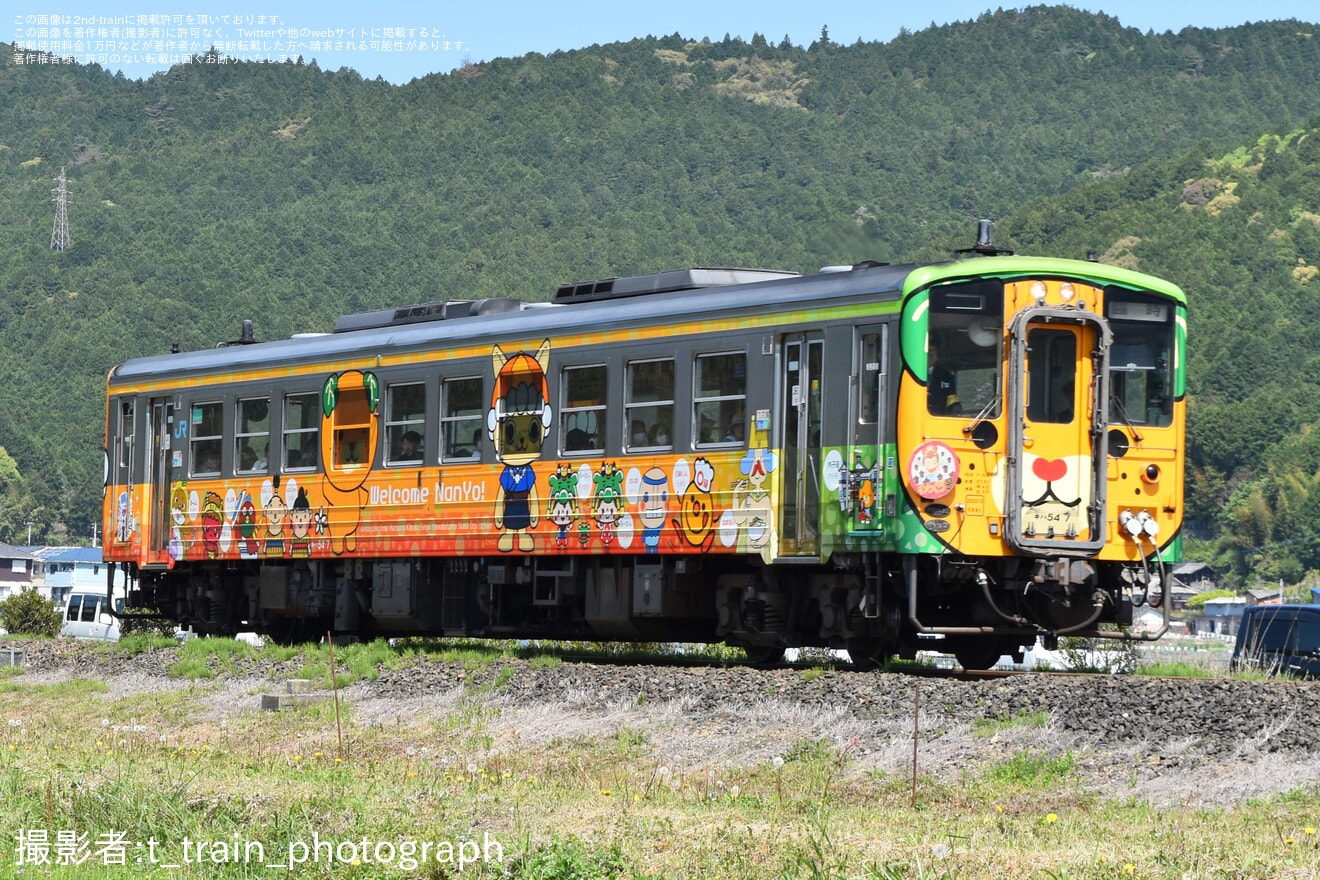 【JR四】キハ54-7使用 臨時列車「わらぐろ号」運行の拡大写真