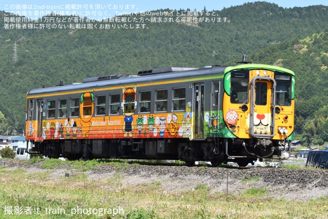 【JR四】キハ54-7使用 臨時列車「わらぐろ号」運行