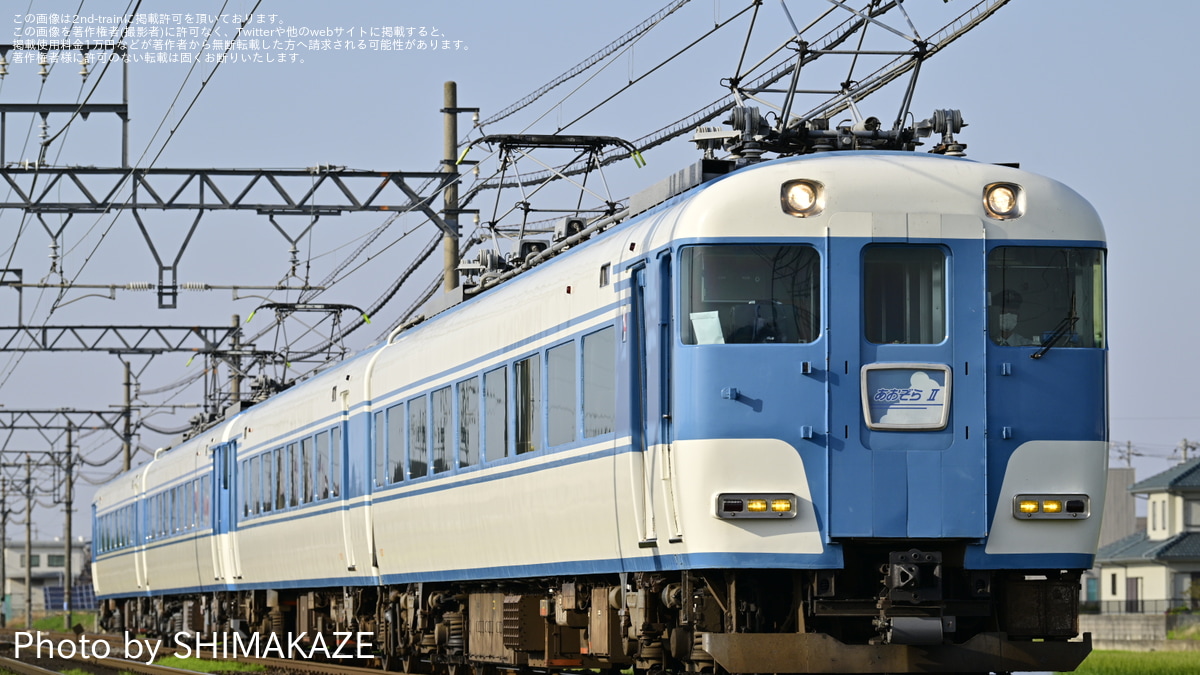 【専用】レオ様 6b56e25e3fa8be225879e85e40a16c