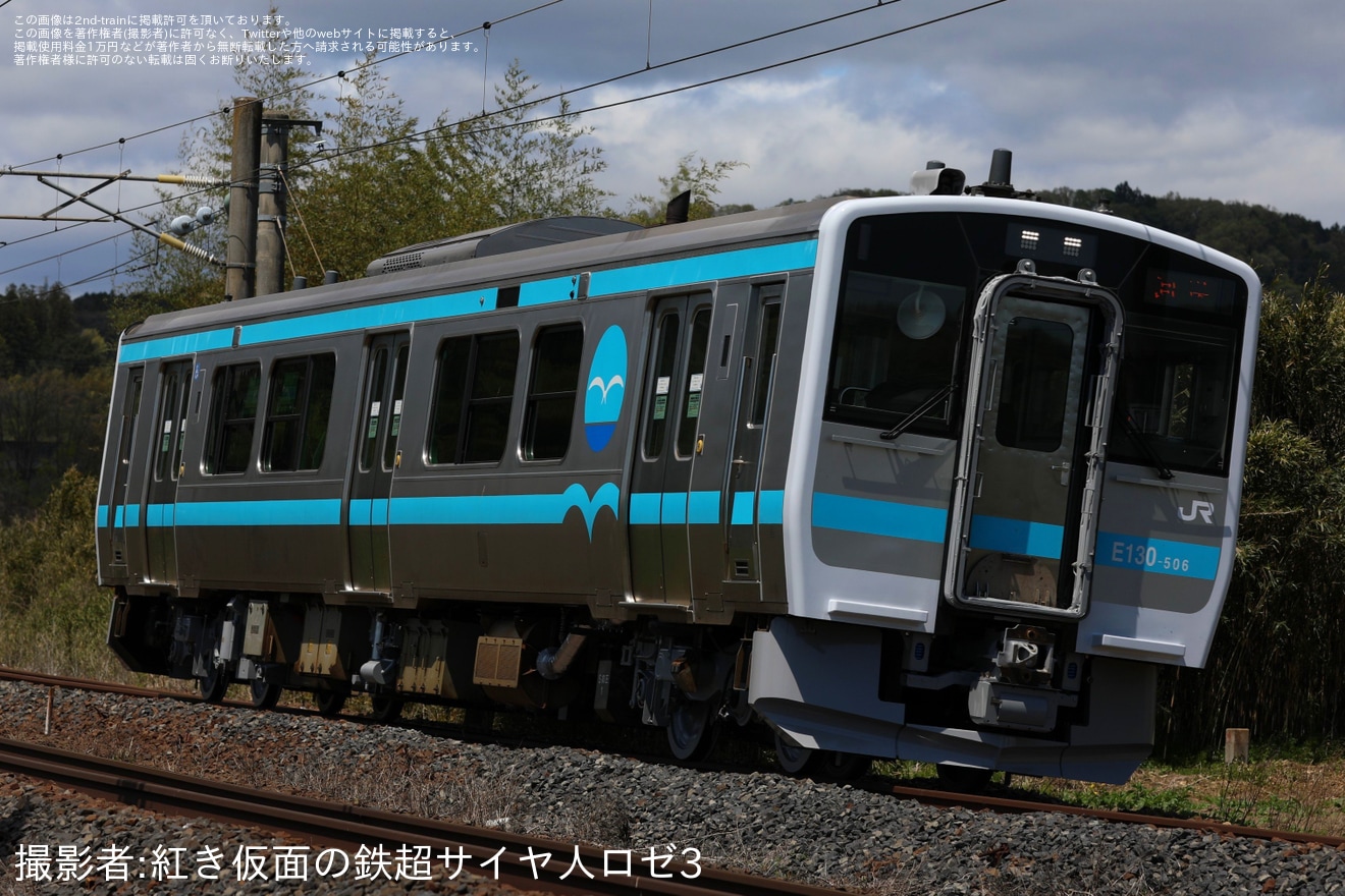 【JR東】キハE130-506郡山総合車両センター出場回送(202504)の拡大写真