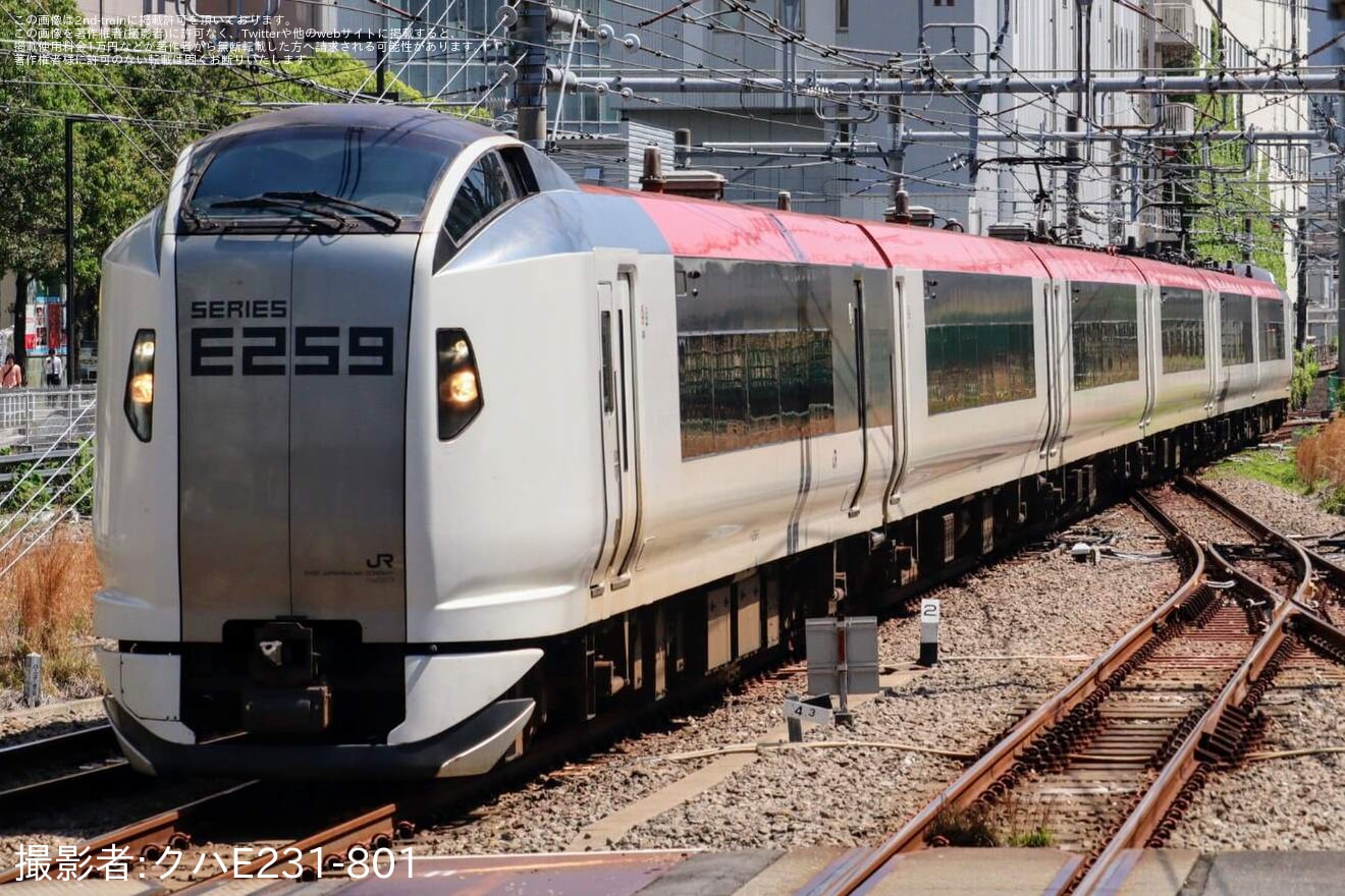 【JR東】E259系クラNe-002編成 大宮総合車両センター入場の拡大写真