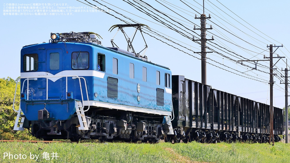 秩鉄】ヲキ100形出場試運転 |2nd-train鉄道ニュース