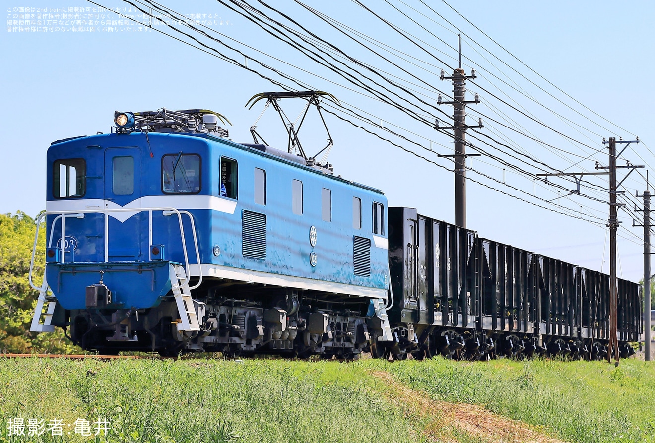 【秩鉄】ヲキ100形出場試運転の拡大写真