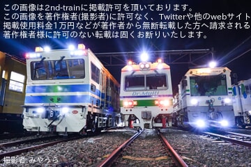 d77105dbdb1c0b0e4554537dd8027d