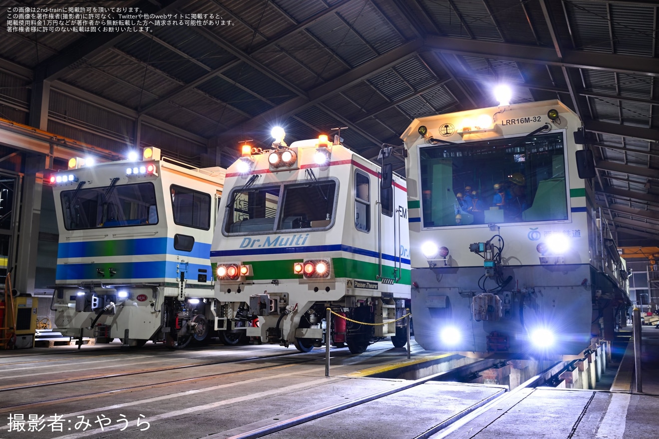 【西武】「大型保線機械の撮影会と操作・運転体験イベント」開催の拡大写真