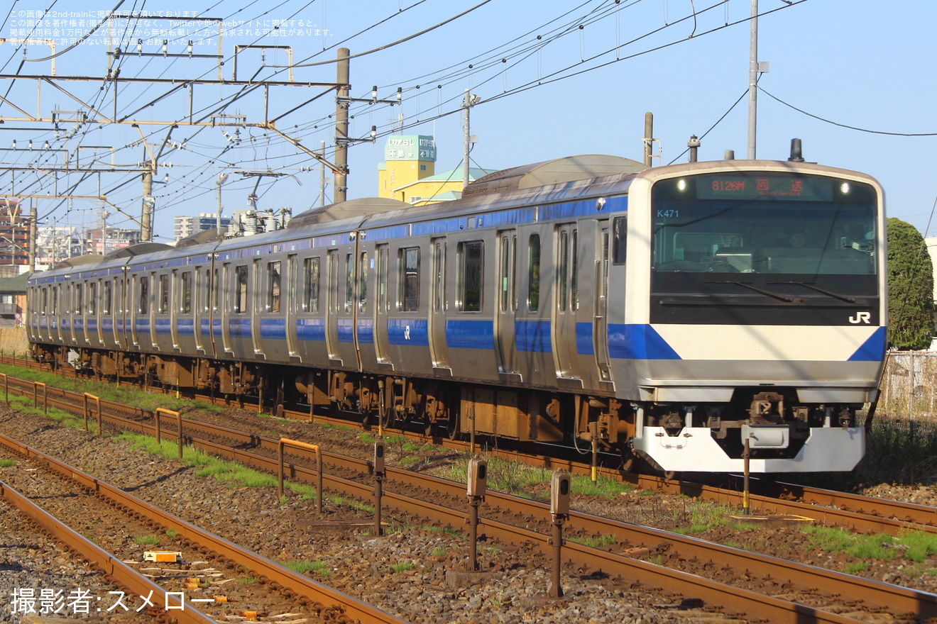 【JR東】E531系カツK471編成 郡山総合車両センター出場の拡大写真