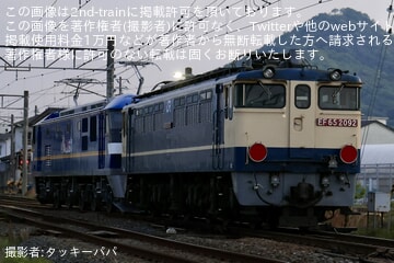 byタッキーパパ