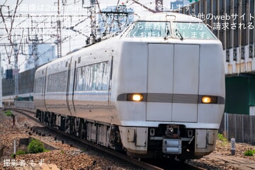 【JR西】681系V41編成宮原疎開回送