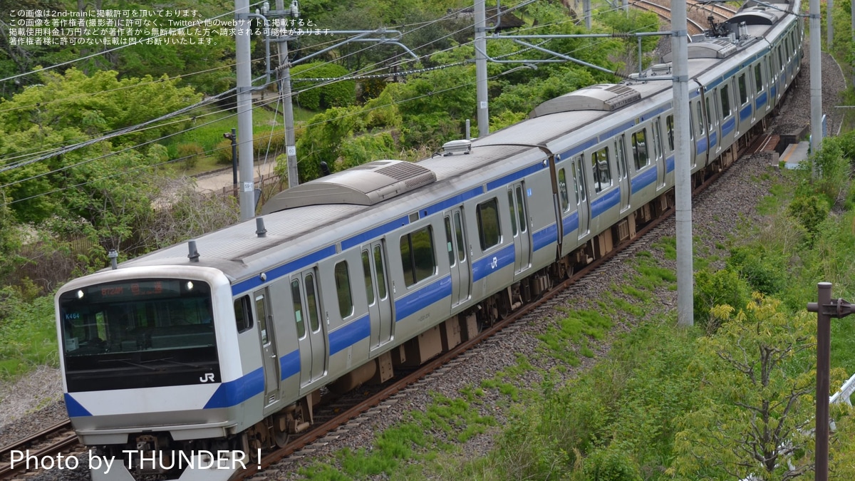 印象のデザイン JR東】E531系K464編成郡山総合車両 センター入場回送 |2nd-train コレクション