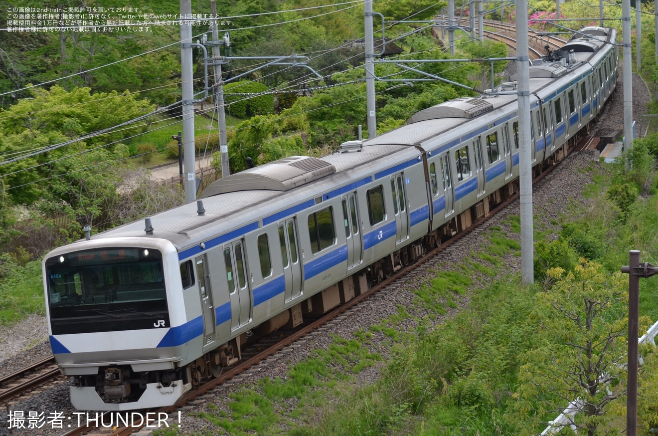 【JR東】E531系K464編成郡山総合車両 センター入場回送の拡大写真