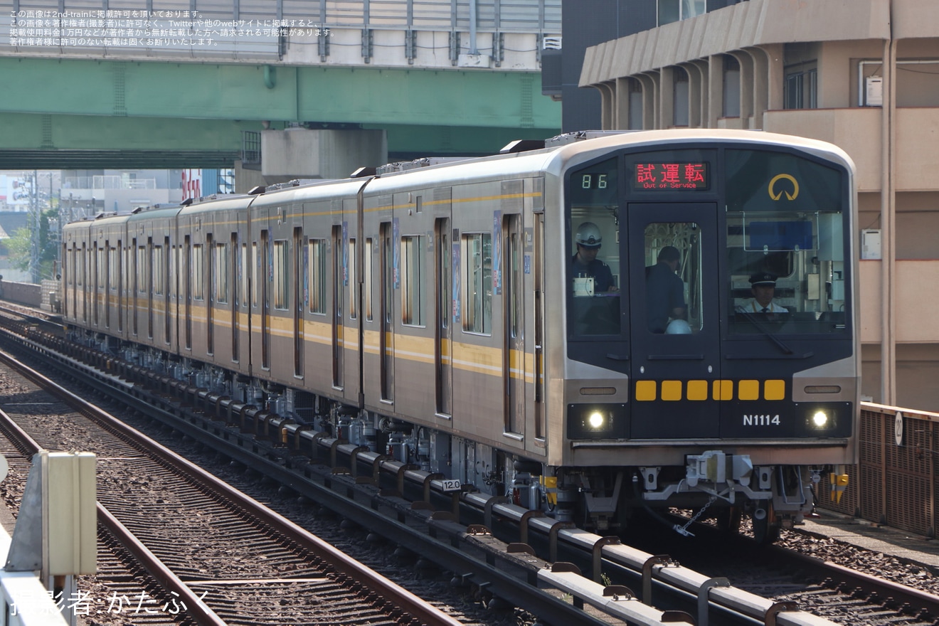 【名市交】N1000形N1114H藤が丘工場出場試運転の拡大写真