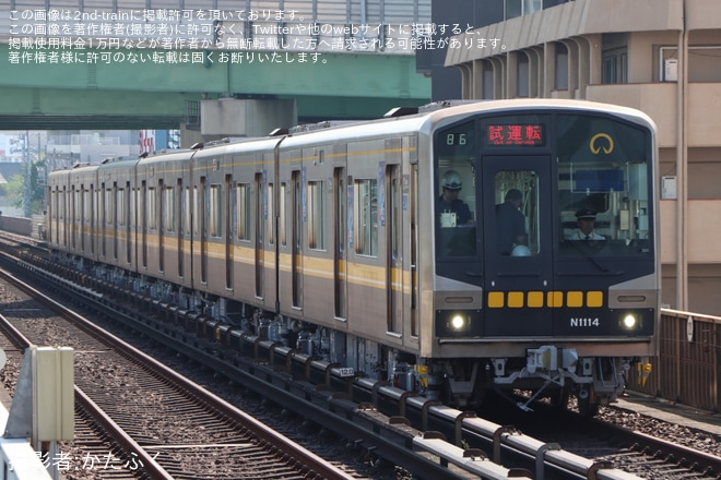 【名市交】N1000形N1114H藤が丘工場出場試運転を不明で撮影した写真