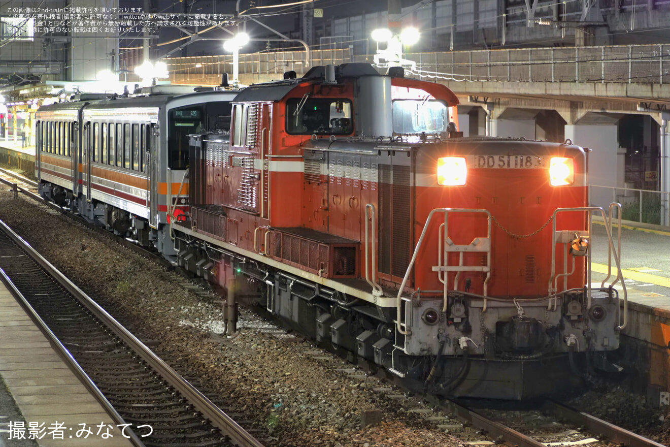 【JR西】キハ120-301＋キハ120-303が転属のため配給輸送の拡大写真