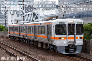 【JR海】313系V10編成が名古屋工場出場試運転
