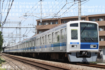 【西武】6000系6154Fによる試運転