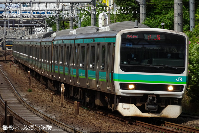 【JR東】E231系マト115編成東京総合車両センター入場回送(202505)