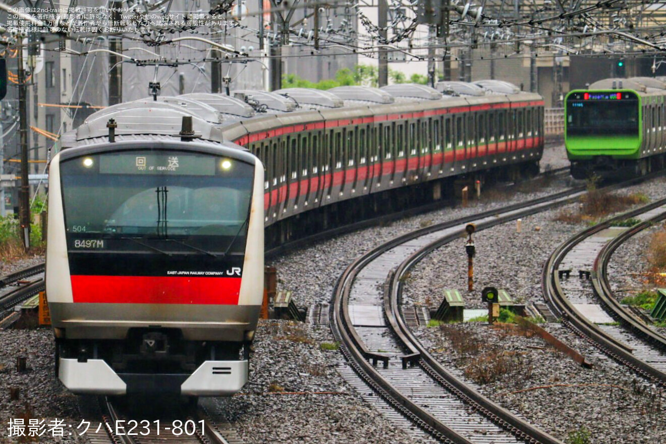 【JR東】E233系ケヨ504編成東京総合車両センター出場回送の拡大写真