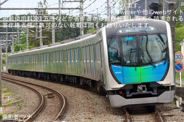 【西武】40000系40103F武蔵丘車両検修場出場試運転