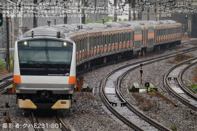 【JR東】E233系トタH47編成東京総合車両センター出場回送を恵比寿～渋谷間で撮影した写真