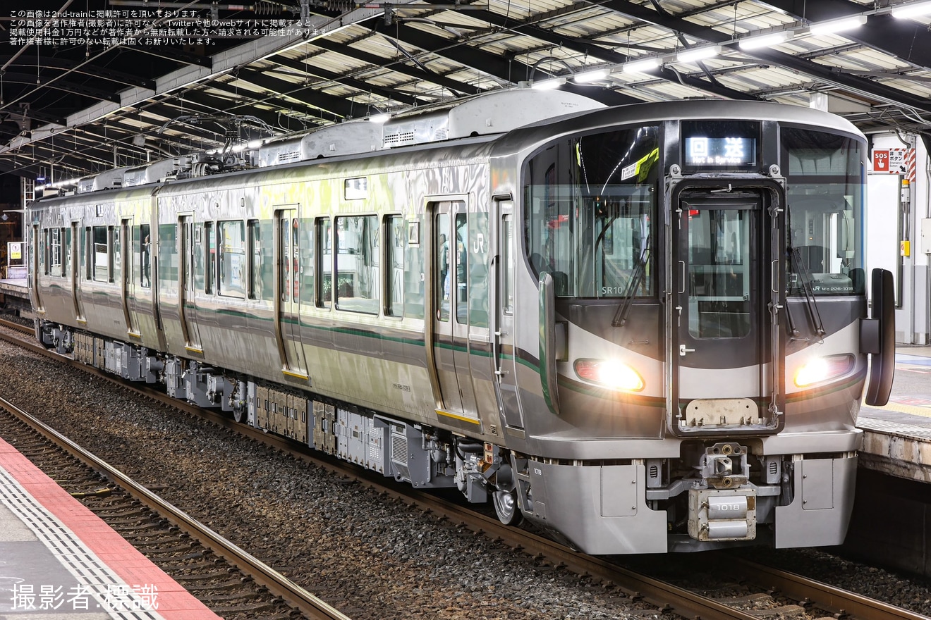 【JR西】227系SR10編成吹田総合車両所本所出場回送の拡大写真