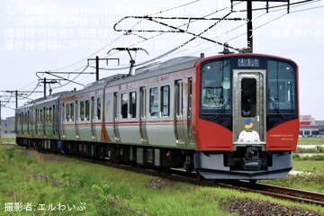 【しな鉄】「北しなの線『開業10周年記念号』」乗車ツアーが催行