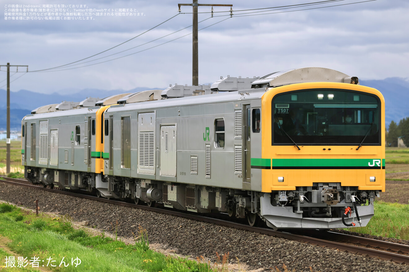【JR東】GV-E197系TS07編成が、郡山へ返却回送の拡大写真