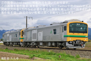 byたんゆ