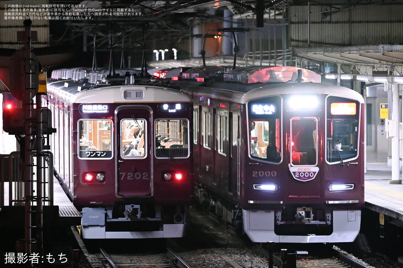 【阪急】2000系2000F『日生エクスプレス』運用へ充当の拡大写真