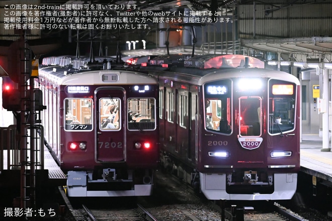 【阪急】2000系2000F『日生エクスプレス』運用へ充当を不明で撮影した写真