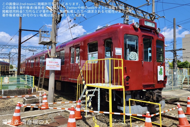 【養老】「養老鉄道まつり2025」開催