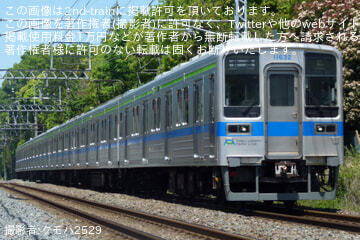 【東武】10030系11632Fが運用復帰