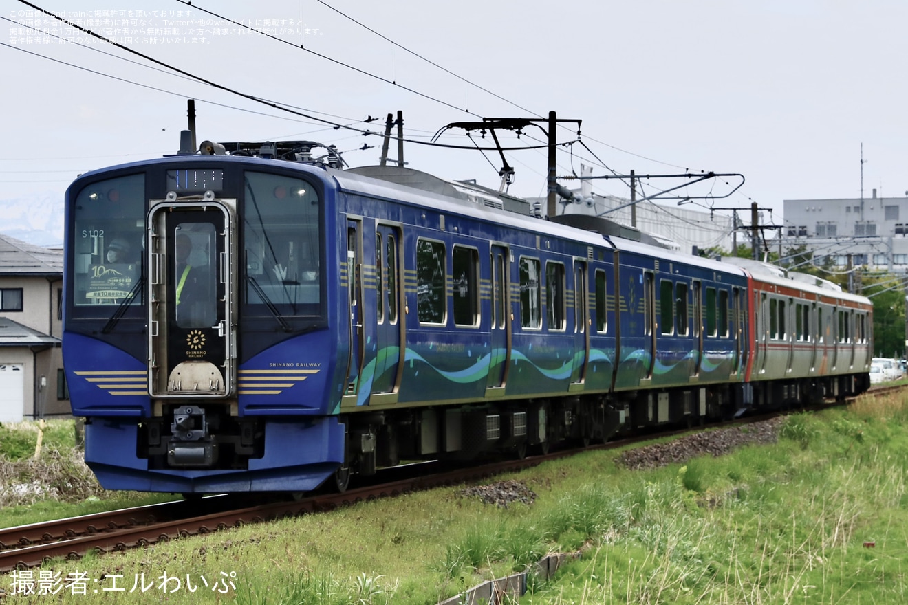 【しな鉄】「北しなの線『開業10周年記念号』」乗車ツアーが催行の拡大写真