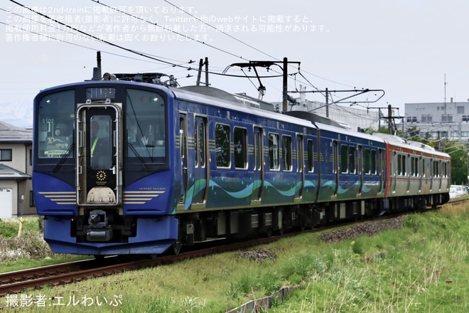 【しな鉄】「北しなの線『開業10周年記念号』」乗車ツアーが催行を不明で撮影した写真