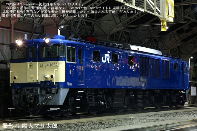 【JR東】「春の機関車祭り@長岡」開催を長岡駅で撮影した写真