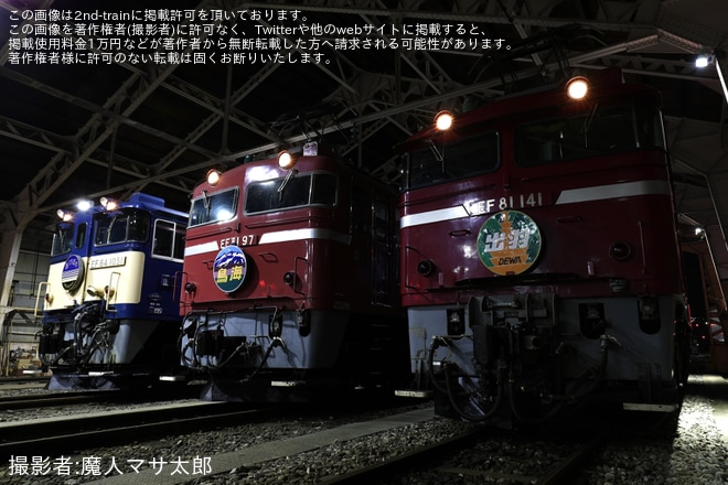 【JR東】「春の機関車祭り@長岡」開催を長岡駅で撮影した写真