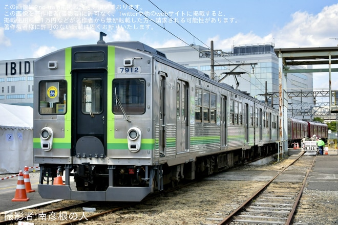 【養老】「養老鉄道まつり2025」開催