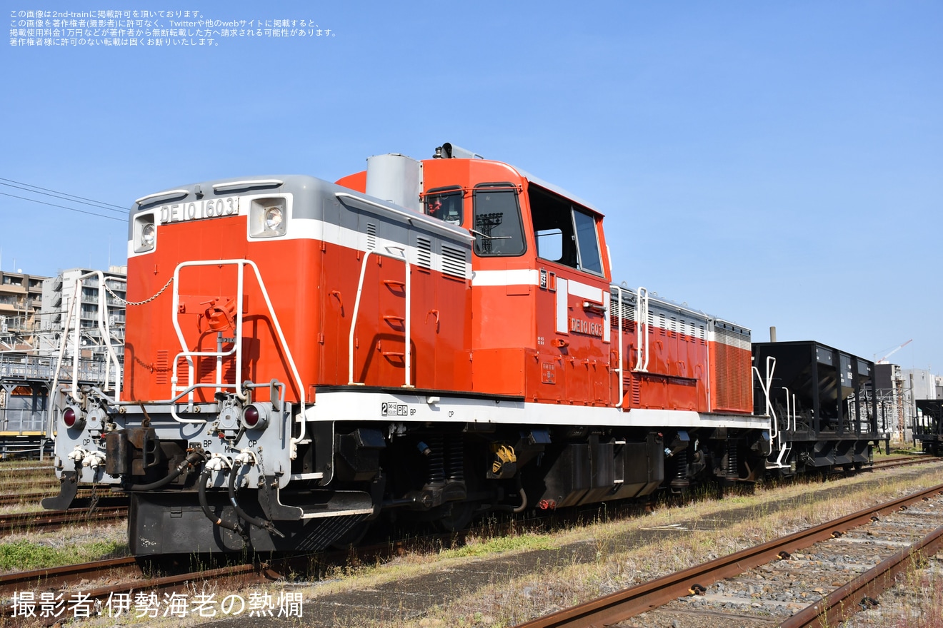 【JR東】尾久駅「DE10+ホキ見学会」開催の拡大写真