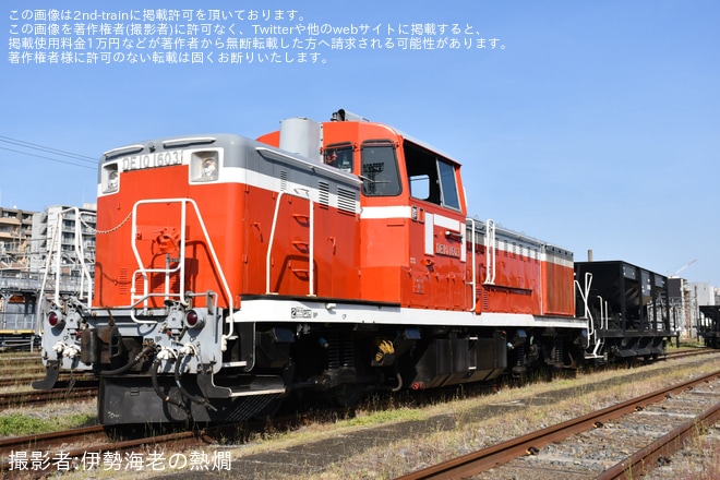 【JR東】尾久駅「DE10+ホキ見学会」開催