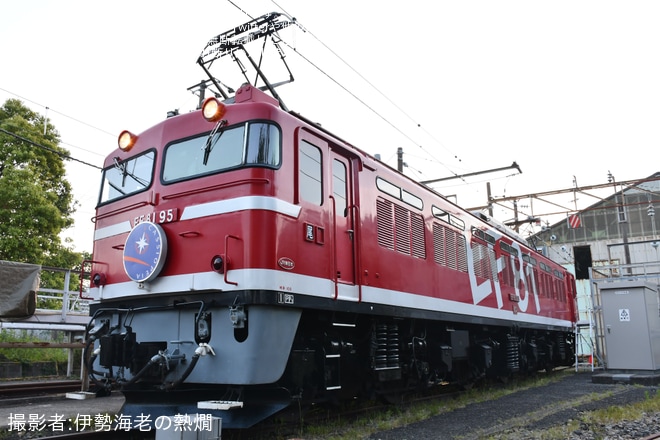 【JR東】上野(旧田端)統括センター「機関車見学会」開催
