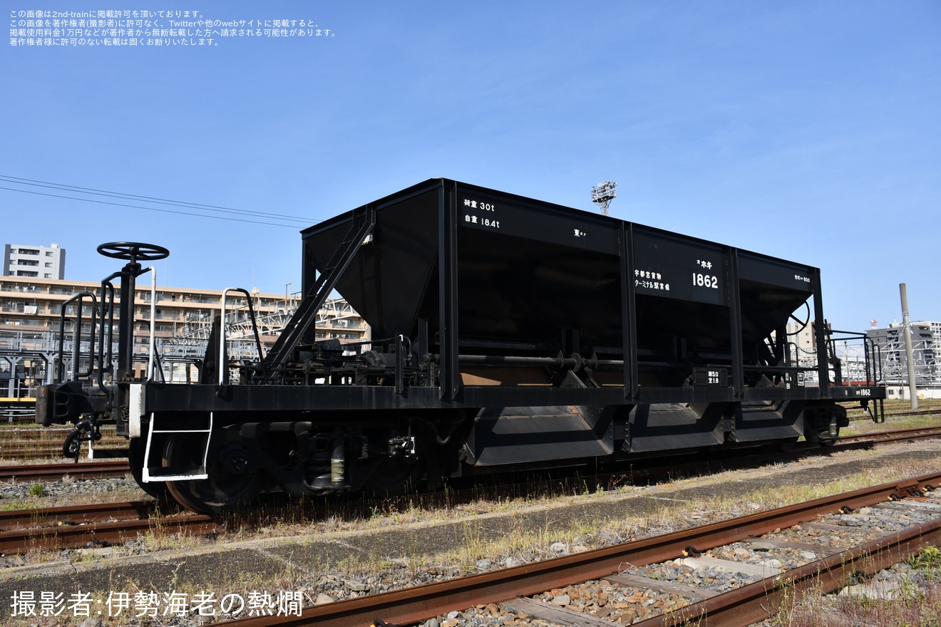 【JR東】尾久駅「DE10+ホキ見学会」開催の拡大写真